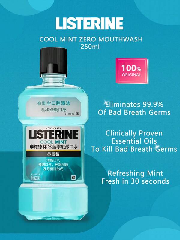 listerine COOL MINT ALCOHOL FREE MILD MOUTHWASH 250ml, Alcohol-Free Mint Mouthwash, Gentle Refreshing, Helps Reduce Bad Breath, For Daily Oral Care, 250ml/8.45 Fl.Oz