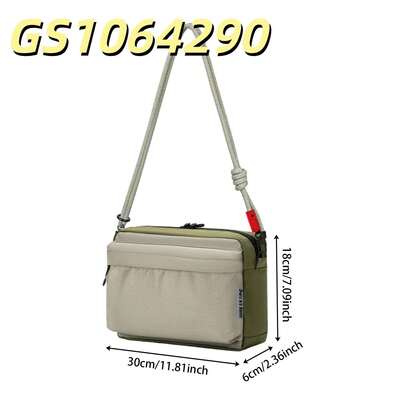 DONSU 1pcs Bicycle Handlebar Bag With Shoulder Strap, Bicycle Handlebar Bag, Handlebar Bag Green/ Khaki (Optional)