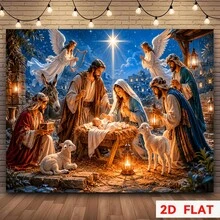 1pc Christmas Nativity Scene Backdrop, Featuring Angel, Holy Family, Lamb And Three Wise Men Elements, No Power Required, Easy To Use, Suitable For Indoor And Outdoor Christmas And Halloween Decoration - 1 - View 7