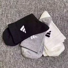 Kaos Kaki Olahraga Adidas Unisex SPW CREW 3PP Setengah Betis Hitam Putih Abu-abu Kombinasi Tiga Warna Klasik 3 Pasang JC9272 - Hitam/Putih/Abu-abu Muda [JC9272] - View 15