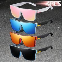 WSZ 4PCS Fashion Retro Neutral Design Offering Different Color Options To Meet Different Needs Is An Ideal Choice For Various Outdoor Activities And Sport - 4PCSF766-3 - View 2