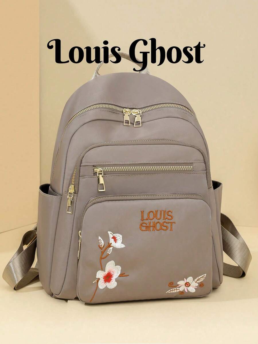 Women's Fashion Minimalist Backpack Floral Letter Embroidery Vintage Backpack Classic Mommy Bag Student Backpack - Khaki - View 1