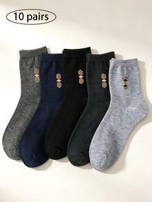 5pairs Men's Wear-resistant Mid-calf Socks, Durable And Warm, Suitable For All Seasons - Multicolor - View 9