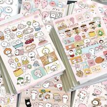 8pcs Rabbit Cutout Stickers, High Aesthetic Healing Cute Cartoon Decorative Desktop Collage Material, Waterproof Stickers - Multicolor - View 2
