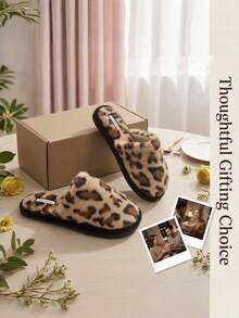 Leopard Print Women's Home Slippers, Autumn/Winter Fashion Warm Comfortable Indoor Slippers Easy To Put On And Take Off, Couple Style Bedroom Slippers - Brown - View 7