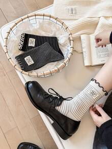 1/3 Pairs Women's Korean Vintage Ruffle Lace Striped Personalized Fabric Label Letter Daily Commute Versatile Mid-Calf Socks, Autumn/Winter - Multicolor - View 16