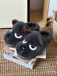 Men's Plus Size 48-49 Winter Angry Dog Plush Slippers, Thick Sole Thermal Lined Fuzzy Closed Toe House Slippers, Unisex - Grey - View 14