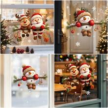 1/2pcs Snowman, Santa Claus, Reindeer Window Stickers, No Glue Static Adhesion, Reusable, Suitable For Shop Doors And Windows And Home Windows, Design Hanging On Pine Branches, Window Decoration - Multicolor - View 10