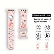 Miniso 可愛三麗鷗矽膠替換錶帶，柔軟彈性透氣舒適腕帶，相容 Apple Watch Ultra/SE/11-1，相容 Samsung 與 Honor 智慧手錶，多尺寸 38-49mm，男女通用，送給家人與朋友的理想禮物 - 白色 - 查看 2