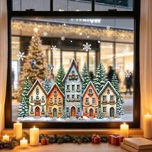 1/3pcs Festive Winter Christmas Static Window Decals, Cartoon Snowman Santa Pine Tree Gift Snowflake Glass Clings, Glue‑Free Reusable, For Home Store Front Door Window Xmas Holiday Wall Decor - Multicolor - View 11