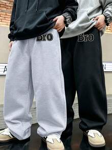 2件組男孩寬腿運動長褲，仿刺繡「Bro」圖案，寬鬆版型，適合運動與休閒穿著，秋冬款 - 彩色 - 查看 2