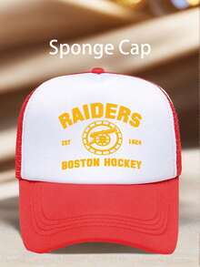 1pc Men's Hats Boston Hockey Printing Hats For Men,Adjustable Hat,Perfect For Parties Hiking Travel And Sun Protection-A Great Birthday Gift - Multicolor - View 11
