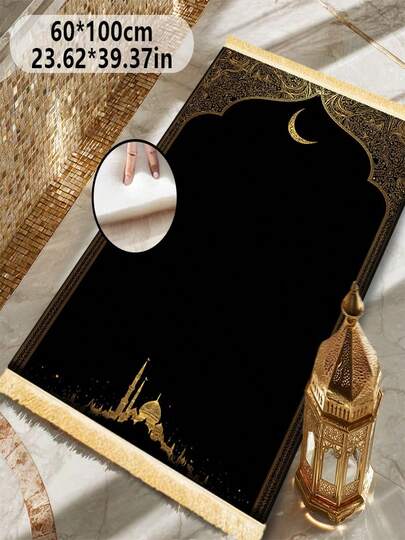 One Luxurious Islamic Prayer Mat, Suitable For Muslim Prayers-Thickened, Non-Slip, Foldable Design, Machine Washable, With Tassels, Soft And Comfortable, Suitable For Home, Travel, And Daily Prayer Use.