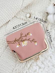 Fashionable Flower Embroidery Appearance, Multi-Functional And Compact Design With A Clip Opening And Closing, Portable Coin Purse And Card Bag - Pink - View 11