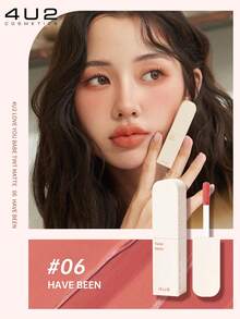 4U2 Lip Mud, Matte Finish, Enhanced Gloss, Long-Lasting, Cake-Like Creamy Texture, Smooth And Soft As Butter, Waterproof And Sweat-Resistant - #06 HAVE BEEN - View 11
