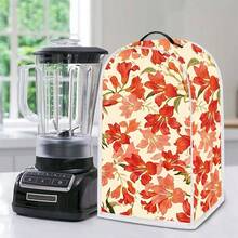 1pc Food Processor Juicer Dust Cover, Household Food Processor Dust Cover, Dust-Proof Anti-Fouling Washable, Beautiful And Dirt-Resistant - Multicolor - View 5