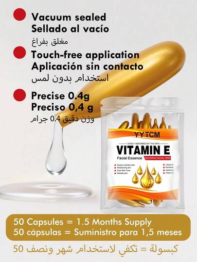 YYTCM Vitamin E Deep Moisturizing Capsule Essence, Hydrating And Smoothing Skin, Contains Plant Squalane, Vitamin C, Deep Hydrating And Brightening Skin Essence 50 Capsules/Bag
