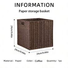1個手工編織卡其色可折疊收納箱，衣物與玩具整理籃，正方形層架收納籃，客廳收納容器，臥室梳妝台收納桶，玄關雜物收納盒，多功能居家收納整理盒 - 卡其色 - 查看 14