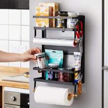 Wall Mounted Kitchen Racks - 1 - View 3