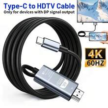 USB C To HDTV Cable 8K 60Hz, 4K 60Hz Type C HDTV Adapter Cable 2M High-Speed Video Cable Compatible With Laptop 15/16 Pro Monitor HDTV - Silver - View 7