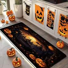 GEL HUT MUN 1pc Halloween Door Mat - Scary Pumpkin Haunted House Design With Bats And Moon, Soft Absorbent Polyester With Non-Slip PVC Backing, Machine Washable Indoor/Outdoor Door Mat, Suitable For Front Door, Kitchen, Bathroom Decor - A - View 1