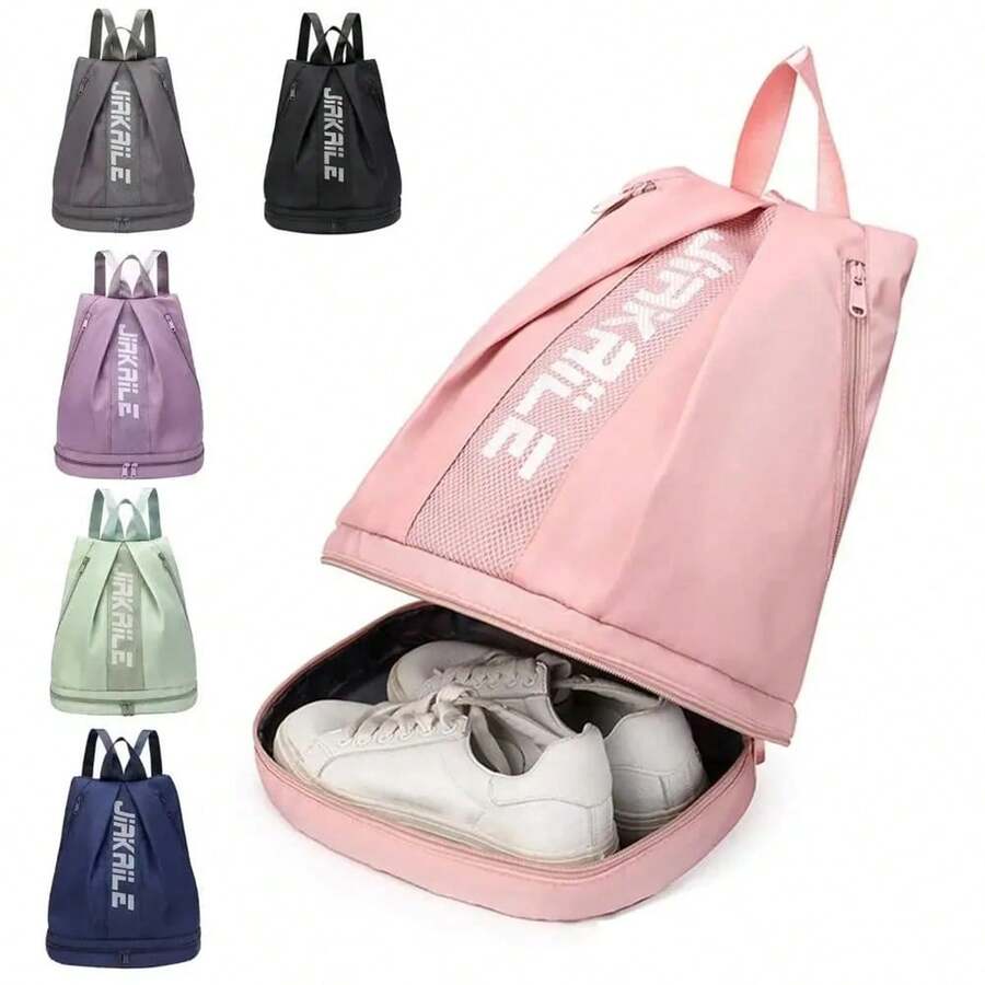 1pcSports Training Bag, Swimming Fitness Backpack, Large Capacity Portable Travel Shoulder Bag, Outdoor Beach Drawstring Backpack, Lightweight Book Bag, With Separate Shoe Compartment And Side Mesh Pockets, Adjustable Shoulder Strap, WaterproofFabric - Multicolor - View 1