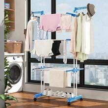 1‑Piece Folding Clothes Drying Rack. Universal Casters Enable Easy Movement, Offering Large‑Capacity Drying For Clothes, Shoes And Socks. Foldable For Storage To Save Space, Suitable For Both Indoors And Balconies. - Multicolor - View 4