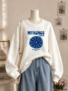 Women's Crew Neck Sweatshirt, Travel Pullover, Cotton Top, Women's Autumn/Winter Basic Sweatshirt - White - View 10