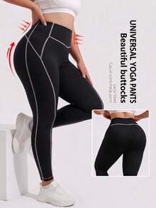 1pc Plus Size Yoga Pants, Tummy Control Waist-Flattering Fashion Minimalist Women's Leggings, Spring/Summer/Autumn/Winter - Black - View 2