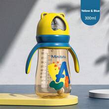 1pc Minitutu Bear Wide Neck PP Baby Bottle With Cross-Hole Nipple And Handle - Yellow/Blue/Red/Green - View 9