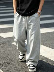 Men's Casual Sports Pants, New Straight Leg Drawstring Casual Pants, Best Gift Choice For Husband/Boyfriend, Autumn/Winter - Light Grey - View 2