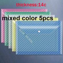 2pcs Colorful Transparent Striped A4 Folders With Customizable Snap Button Envelopes - A4 - View 3