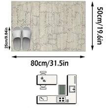 1PC Light Gray Mottled Dot Geometric Long Strip Carpet, Modern Wabi-Sabi Style Faux Cashmere Rectangular Asymmetrical Dotted Wave Machine Washable Runner Rug, Suitable For Living Room, Hallway, Corridor, Bedside, Home Decor - Multicolor - View 14