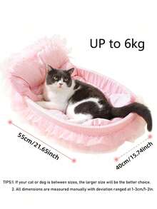1pc All-Season Cute Pet Bed, Cat Bed, Dog Bed, Suitable For Cats And Small Dogs Under 6kg (Random Lace Color) - Multicolor - View 3