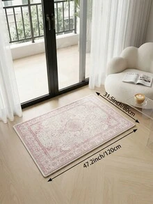 1pc Pink Bohemian Vintage Living Room Rug, Suitable For Kitchen, Dining Room, Bedroom, Room Holiday Decor, Indoor/Outdoor, Office, Lobby, Non-Slip Doormat, Bathroom Rug, Hallway, Study Gaming Area Carpet - Baby Pink - View 19