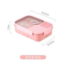 Compartment Bento Box For Students, Microwaveable Japanese Style Lunch Box With Utensils, Salad Meal Box For Office Workers - Multicolor - View 7