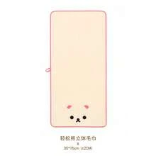 San-X Rilakkuma Relax Bear Official Towel, Absorbent Coral Fleece, Cute Cartoon Face Towel, Adult, No Shedding, Adorable - Multicolor - View 15