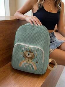 1 Piece Backpack, Women's Mini Backpack, Corduroy Girl School Bag, Travel Storage Bag, Animal Printed Design, Large‑Capacity Foldable Easy‑To‑Store Bag, Lightweight & Pressure‑Relieving, Multi‑Pocket Layered Design With Zipper Closure - Lion 22828 - View 4