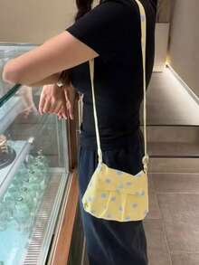 日韓風 Ins 甜美吸睛黃色極簡百搭拼色波點女款單肩斜挎包 小眾時尚設計可愛包 - 黃色 - 查看 2