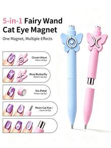 5-In-1 Fairy Wand Double-Sided Multi-Function Strong Nail Art Magnetic,For Cat Eye Gel Polish Nail Magnet Tool,Magic Manicure Tools, Professional Salon Quality Multifunctional Magnet,3D Magnetic Nail Design Accessory Tools. - Multicolor - View 1
