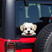 1 Cartoon Dog Vinyl Sticker, Waterproof Double-Sided Puppy Decal, Suitable For Car Windows, Doors, Bumpers, Matte Finish, Self-Adhesive, Single Use, Animal-Themed Car Accessory, Perfect For Party And Home Decor - A - View 1