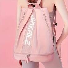 1pcSports Training Bag, Swimming Fitness Backpack, Large Capacity Portable Travel Shoulder Bag, Outdoor Beach Drawstring Backpack, Lightweight Book Bag, With Separate Shoe Compartment And Side Mesh Pockets, Adjustable Shoulder Strap, WaterproofFabric - Multicolor - View 3
