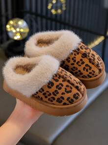 Children's Indoor Fuzzy Slippers For Autumn/Winter, Leopard Print Upper, Simple And Elegant Design - Maroon - View 7