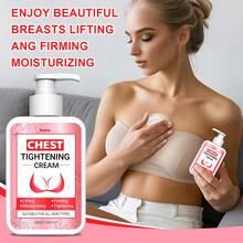 AURANY 200g 乳房緊緻霜，提拉緊緻護膚，乳房按摩保濕，提拉滋養，增強自信，不油膩，女性身體緊緻護膚霜，女性身體按摩霜 - 彩色 - 查看 5