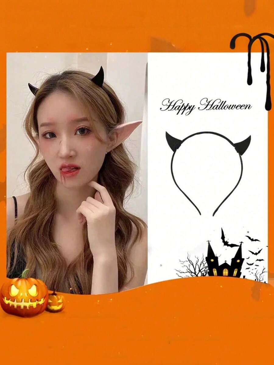 1PC Halloween Dark Witch Punk Horn Headband Gothic Style Party Costume Hair Accessory Photo Prop Headpiece - Perfect Gift - Multicolor - View 1