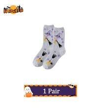 1/2/3 Pairs Of Plush Socks With Ghost And Bat Patterns, Cute And Fun Halloween Socks, Winter Women's Long Stockings And Pumpkin Socks For Couples - Multicolor - View 32