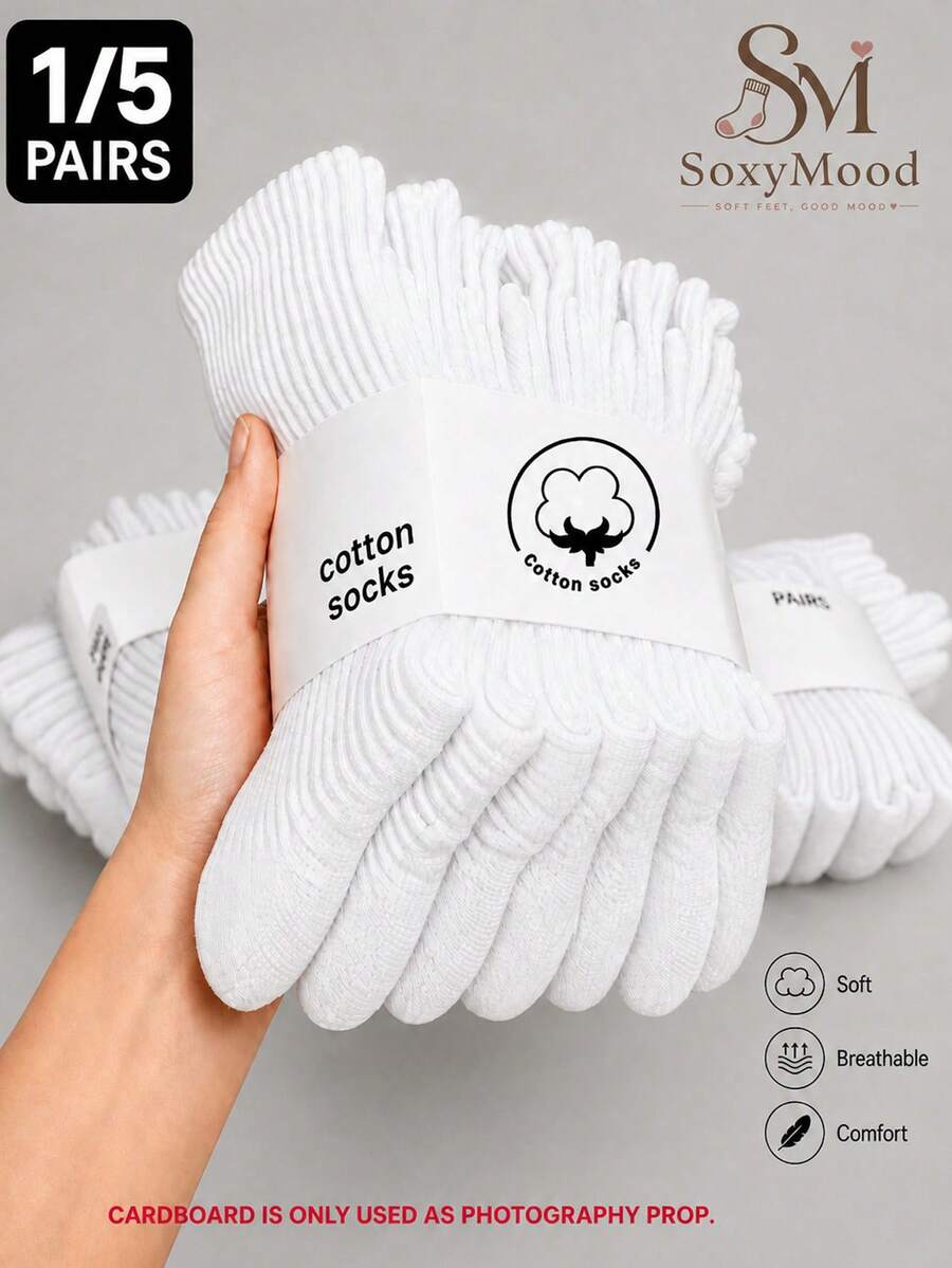 1/5/10 pares de calcetines de algodón blanco puro minimalistas para hombre, suaves y amigables con la piel, ajuste cómodo, absorción de humedad y transpirables, adecuados para uso diario, correr y deportes, calcetines de media pantorrilla, pueden ser estilo de pareja, calcetines de algodón versátiles unisex, adecuados para estudiantes en la temporada de regreso a la escuela