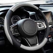New Embossed Car Steering Wheel Cover With Colorful Patchwork Design, Inner Ring 15inch Steering Wheel Cover, Fits Original Car Model, Suitable For Multiple Car Models!! - Multicolor - View 13