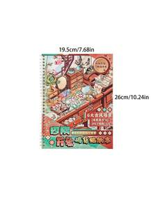 6 cuốn sách sticker phong cảnh phong cách Trung Quốc, sticker mô phỏng hàng hóa cửa hàng, sách sticker graffiti trang trí thủ công - Hình chữ nhật - Xem 11