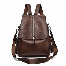 New Large Capacity Color Blocked Backpack High-Quality Soft PU Leather Shoulder Bag Fashionable Avant-Garde Women's Bookpack - Coffee - View 13